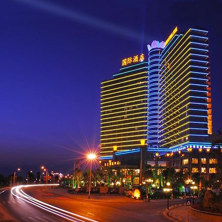 Qingyuan International Hotel Zewnętrze zdjęcie