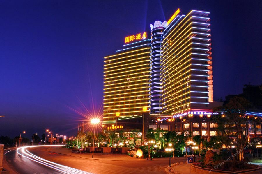 Qingyuan International Hotel Zewnętrze zdjęcie